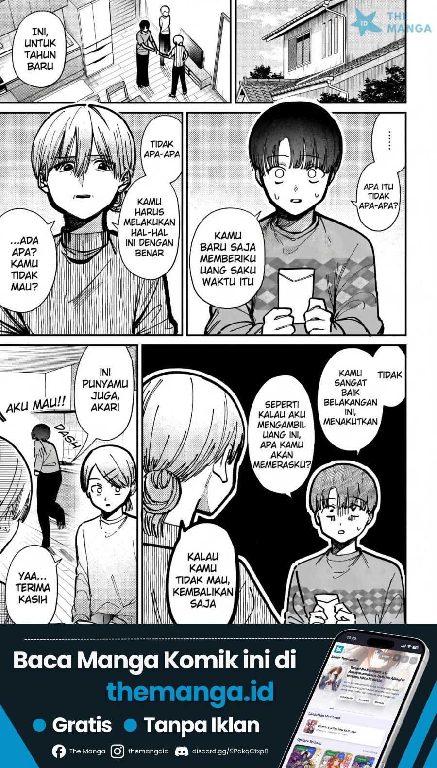 Houkago no Idol ni wa Himitsu ga aru Chapter 72 - Page 2
