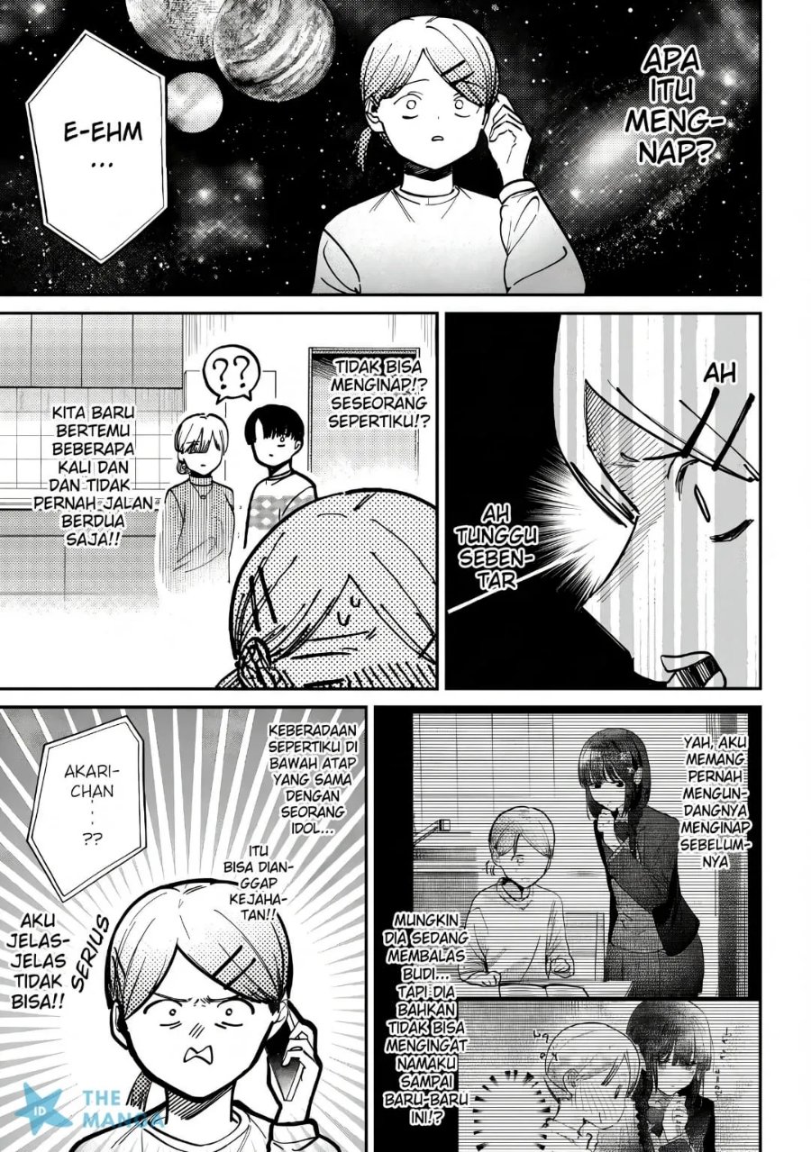 Houkago no Idol ni wa Himitsu ga aru Chapter 72 - Page 8