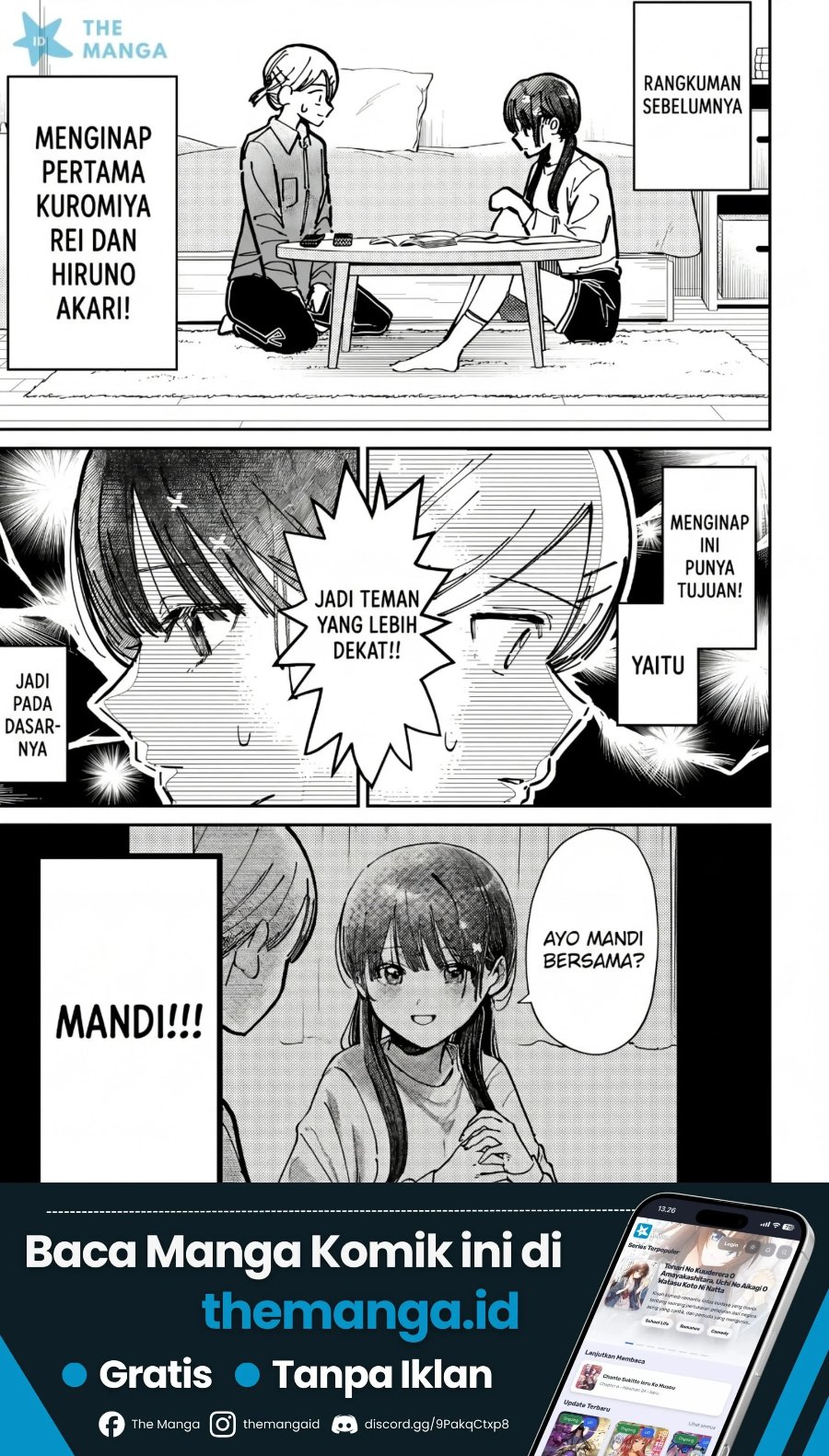Houkago no Idol ni wa Himitsu ga aru Chapter 73 - Page 2