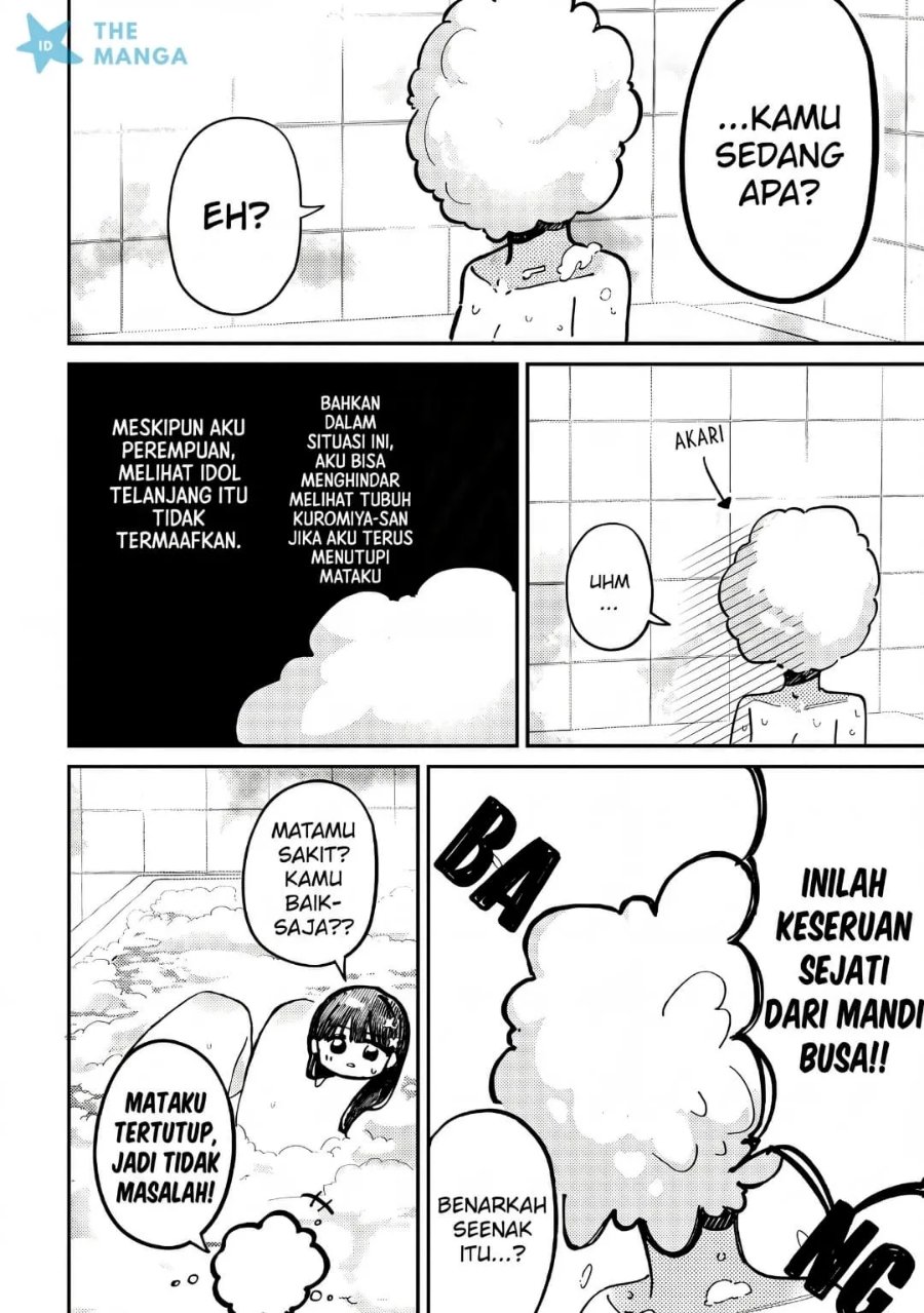 Houkago no Idol ni wa Himitsu ga aru Chapter 73 - Page 5