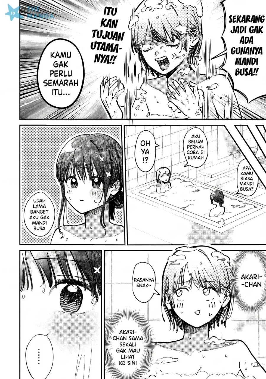 Houkago no Idol ni wa Himitsu ga aru Chapter 73 - Page 7