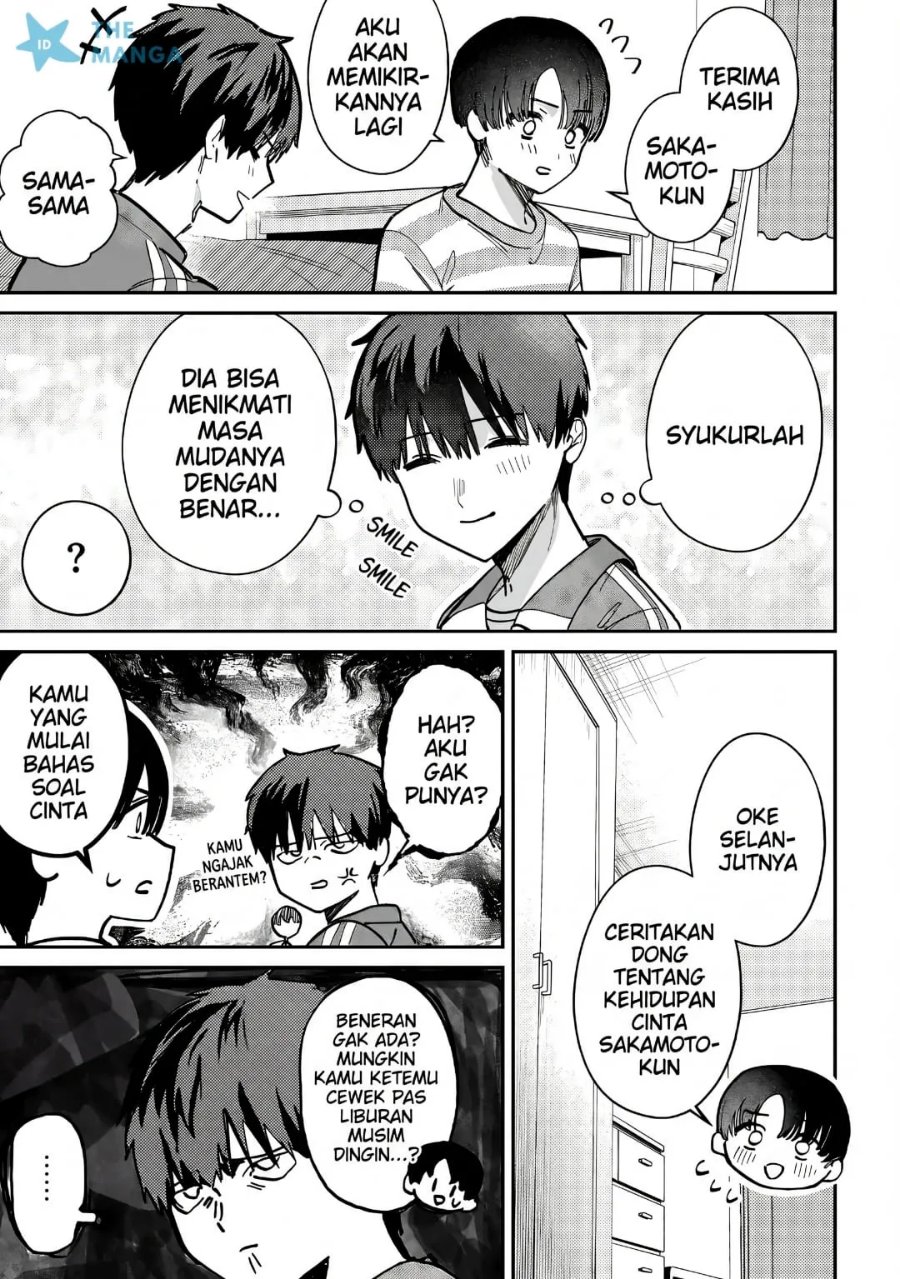 Houkago no Idol ni wa Himitsu ga aru Chapter 74 - Page 16