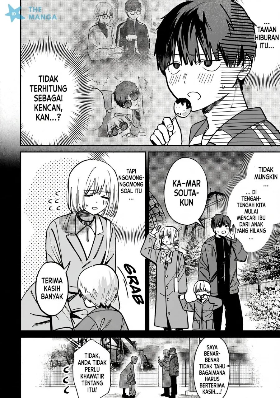 Houkago no Idol ni wa Himitsu ga aru Chapter 74 - Page 17