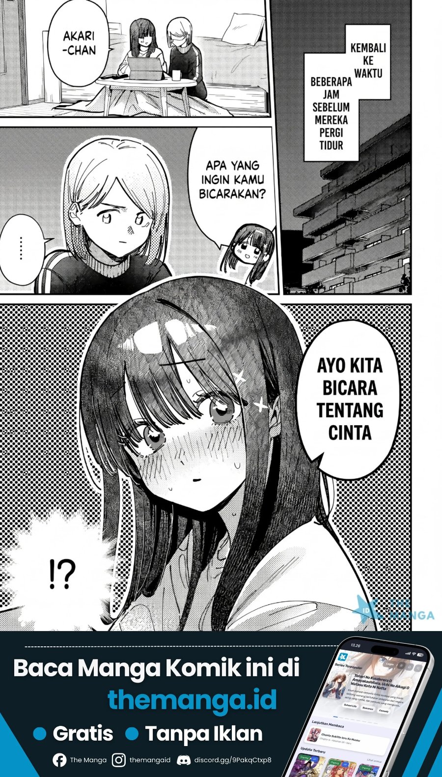 Houkago no Idol ni wa Himitsu ga aru Chapter 74 - Page 2