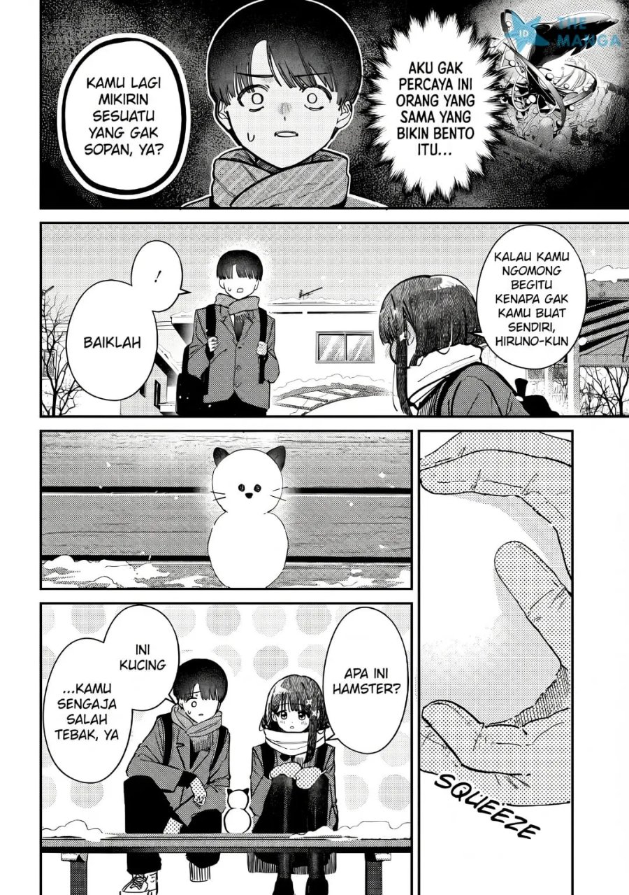 Houkago no Idol ni wa Himitsu ga aru Chapter 75 - Page 11