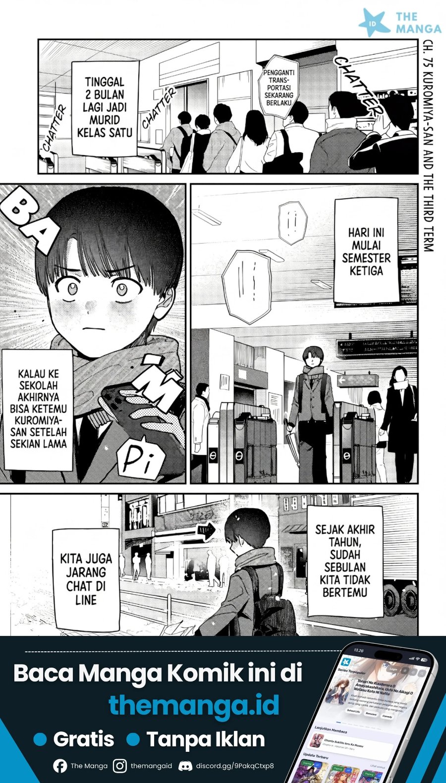 Houkago no Idol ni wa Himitsu ga aru Chapter 75 - Page 2