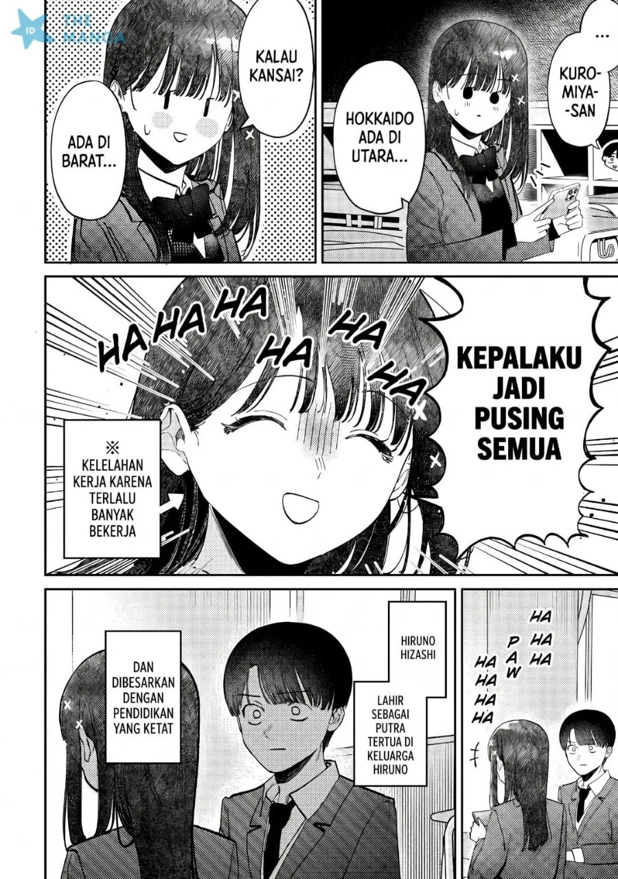 Houkago no Idol ni wa Himitsu ga aru Chapter 76 - Page 11