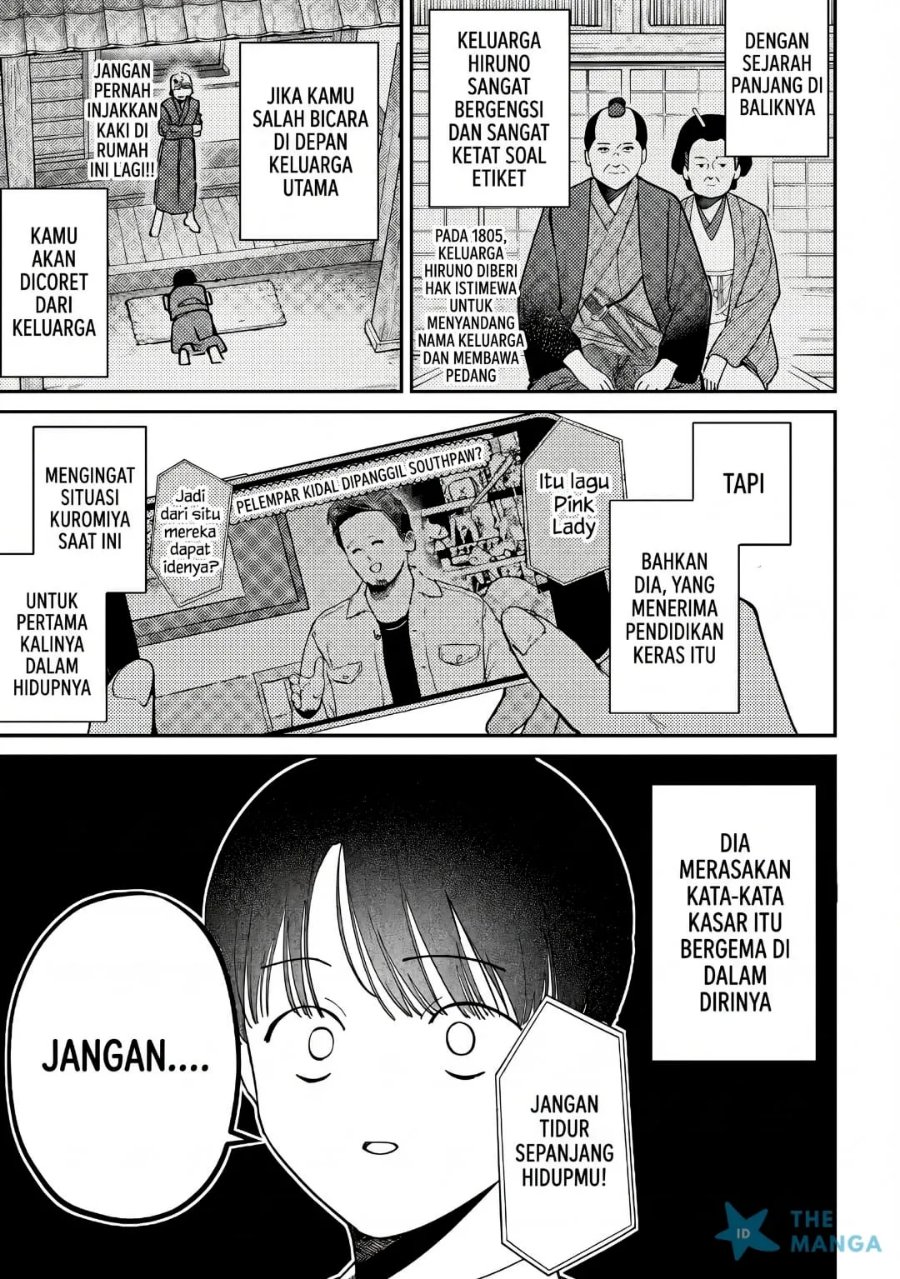 Houkago no Idol ni wa Himitsu ga aru Chapter 76 - Page 12