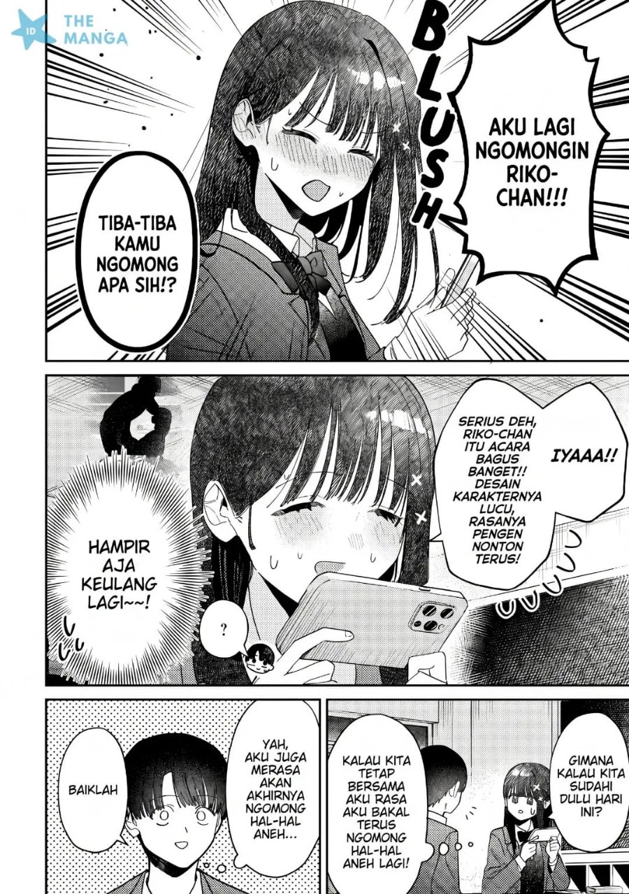 Houkago no Idol ni wa Himitsu ga aru Chapter 76 - Page 17