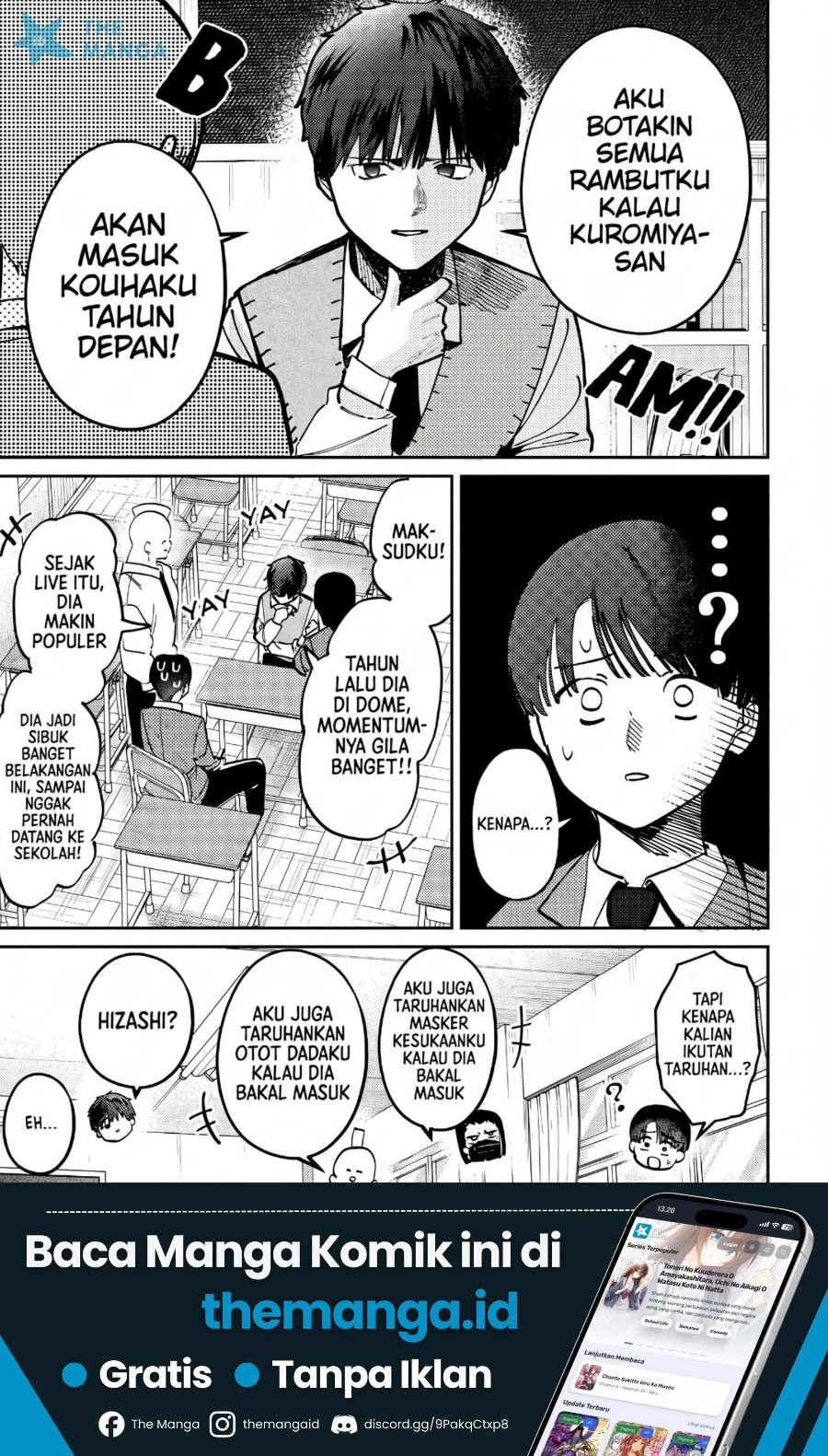 Houkago no Idol ni wa Himitsu ga aru Chapter 76 - Page 2