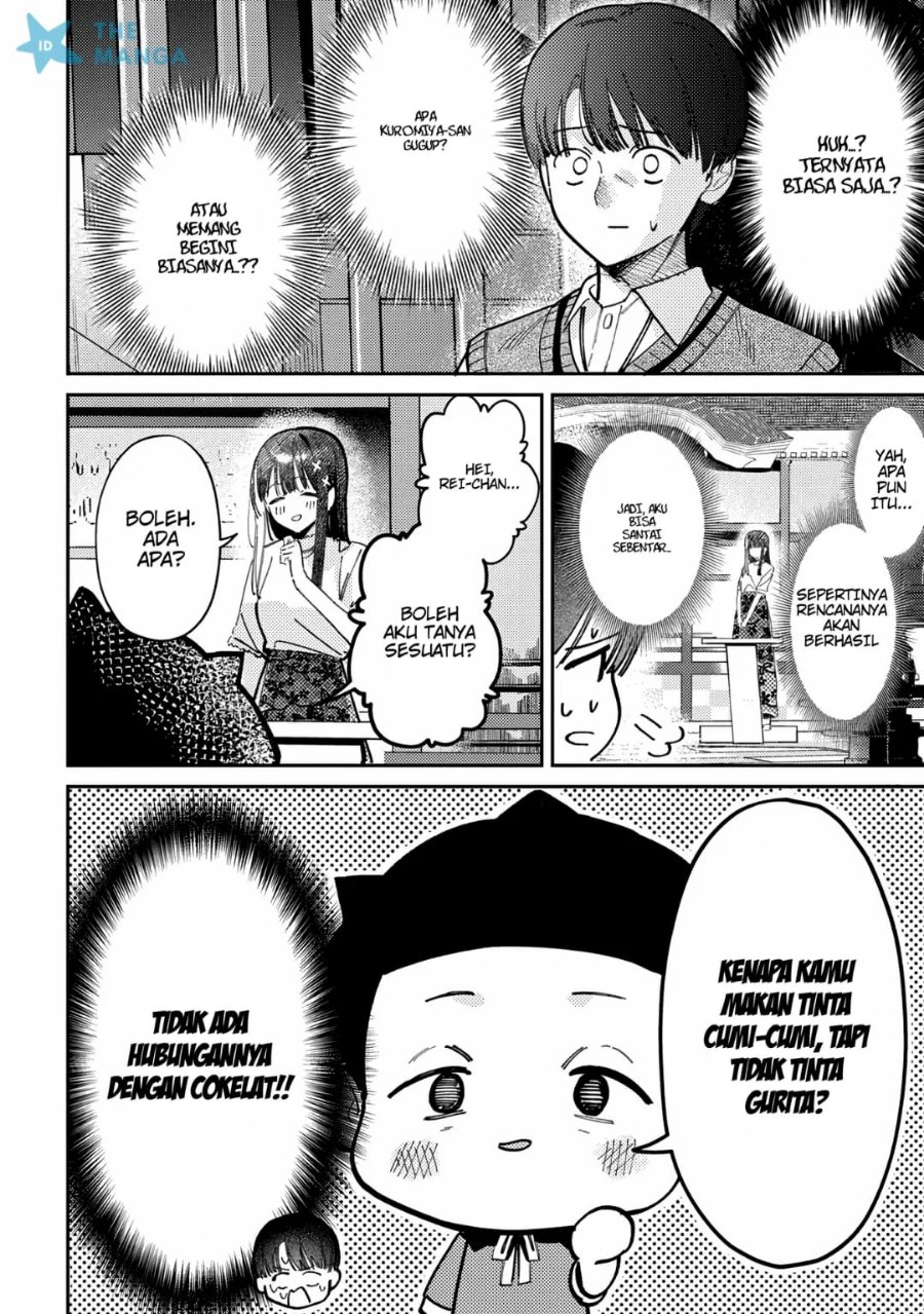 Houkago no Idol ni wa Himitsu ga aru Chapter 77 - Page 11