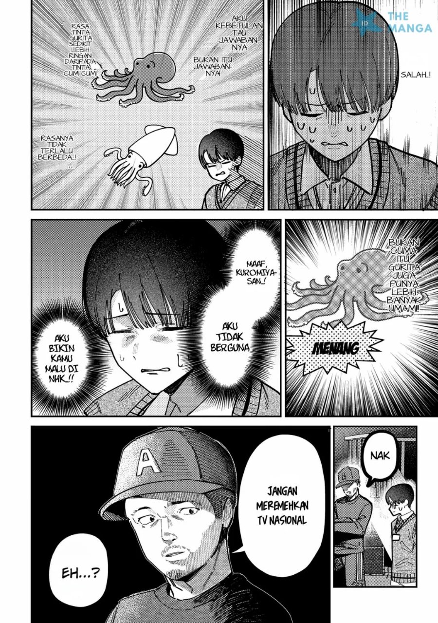 Houkago no Idol ni wa Himitsu ga aru Chapter 77 - Page 13