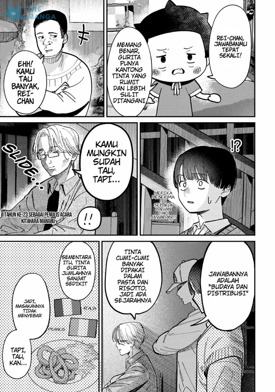 Houkago no Idol ni wa Himitsu ga aru Chapter 77 - Page 16
