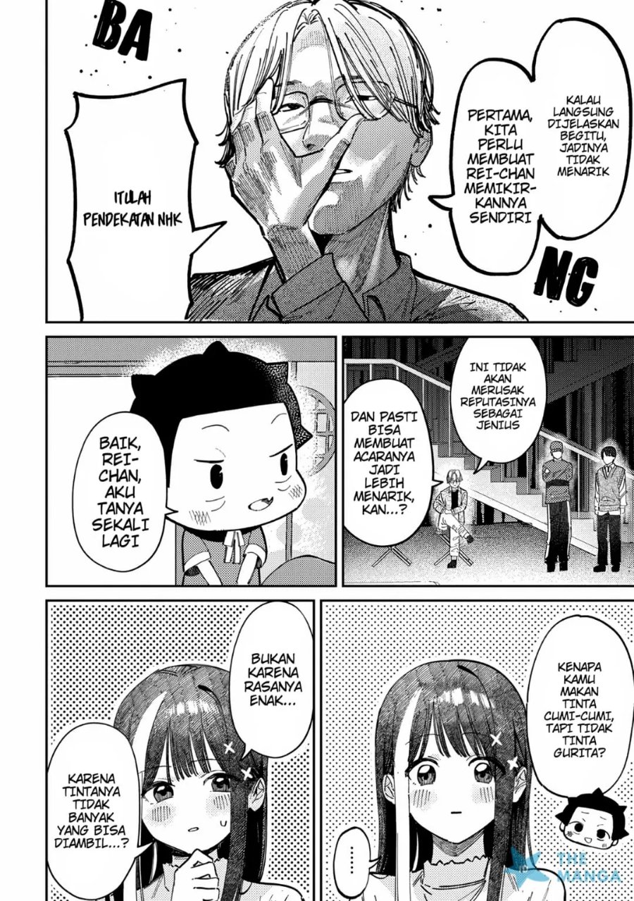 Houkago no Idol ni wa Himitsu ga aru Chapter 77 - Page 17