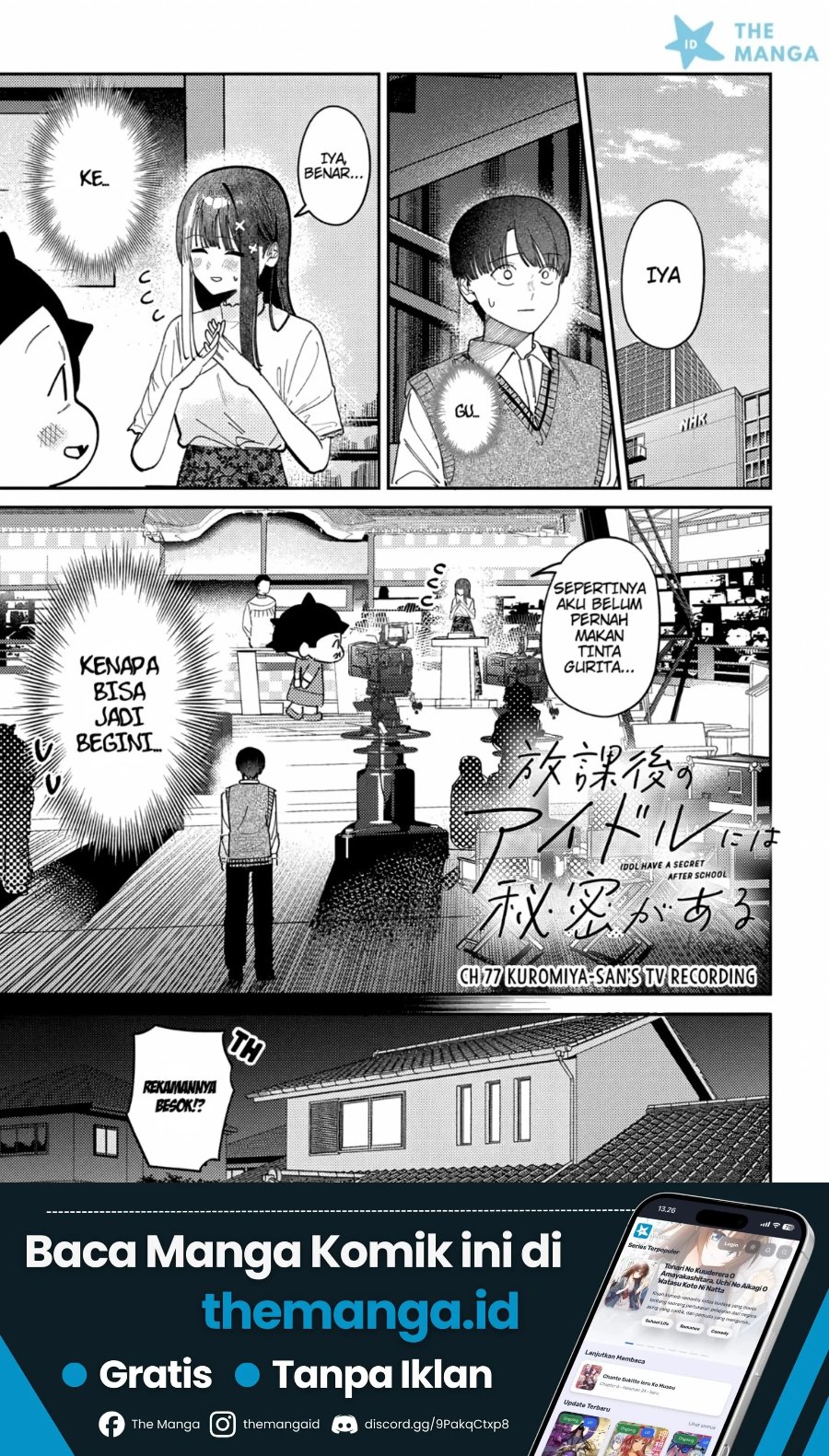 Houkago no Idol ni wa Himitsu ga aru Chapter 77 - Page 2