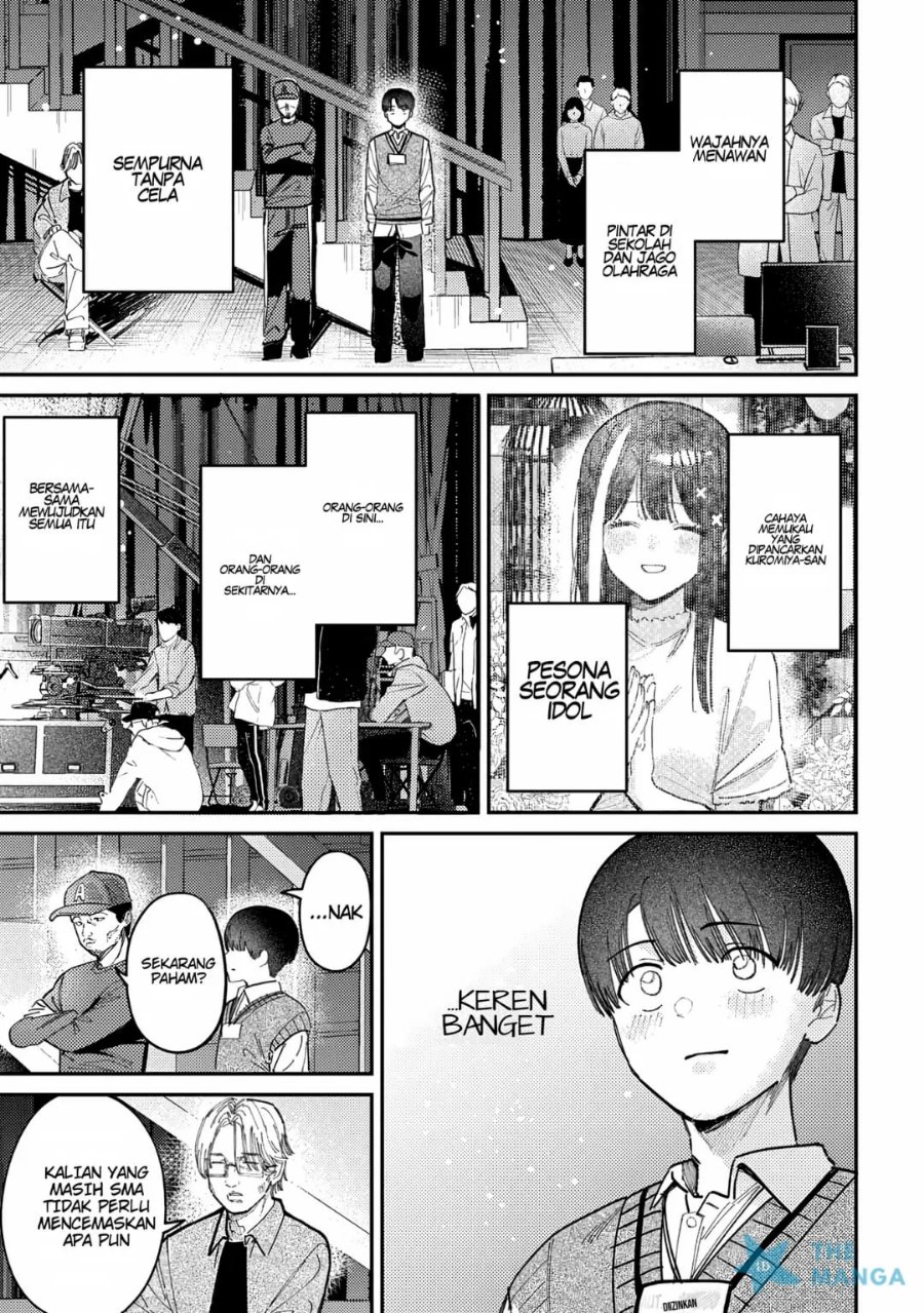 Houkago no Idol ni wa Himitsu ga aru Chapter 77 - Page 20