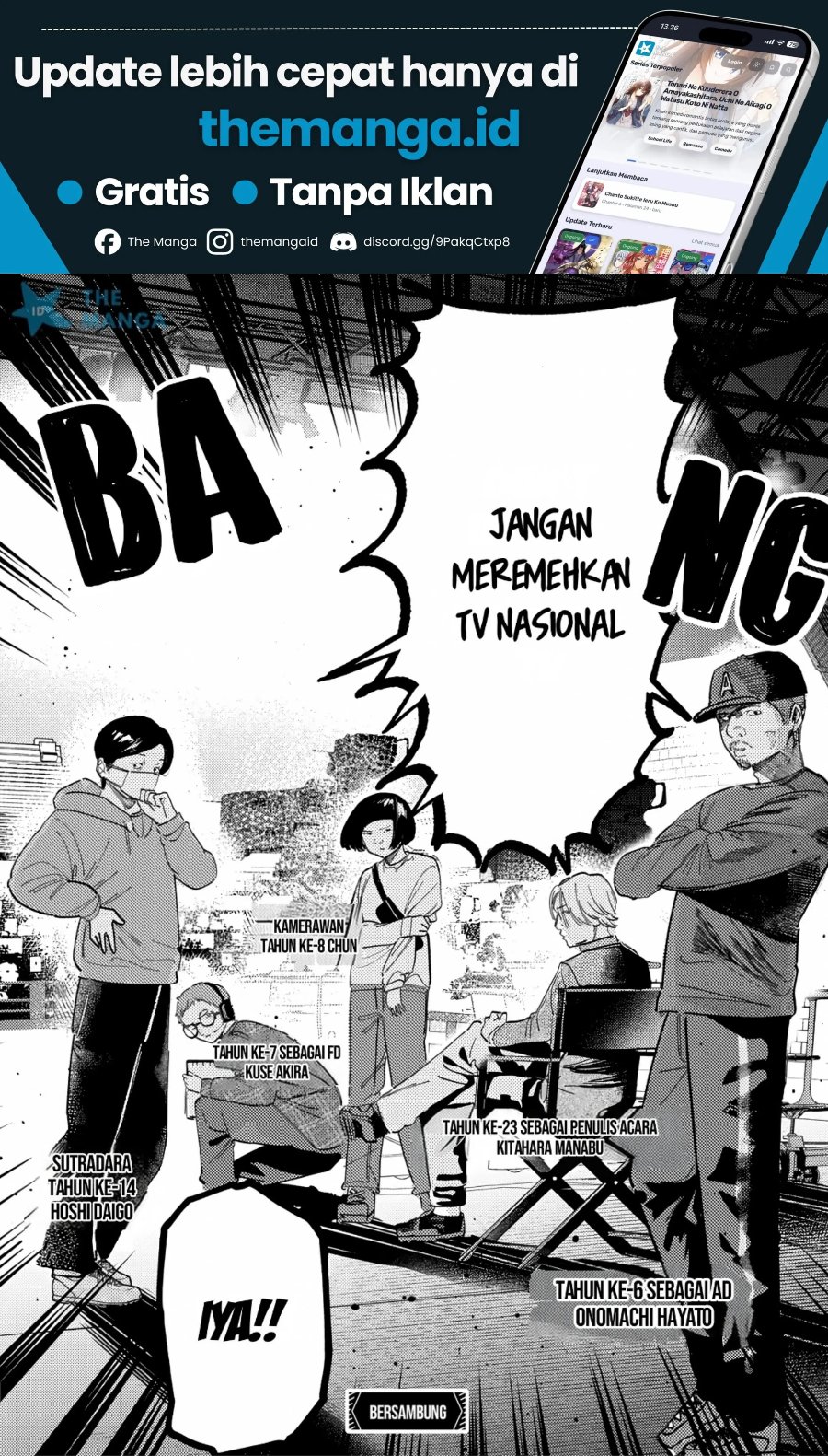 Houkago no Idol ni wa Himitsu ga aru Chapter 77 - Page 21