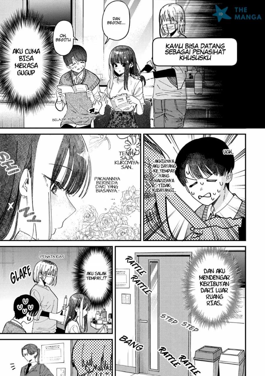 Houkago no Idol ni wa Himitsu ga aru Chapter 77 - Page 4