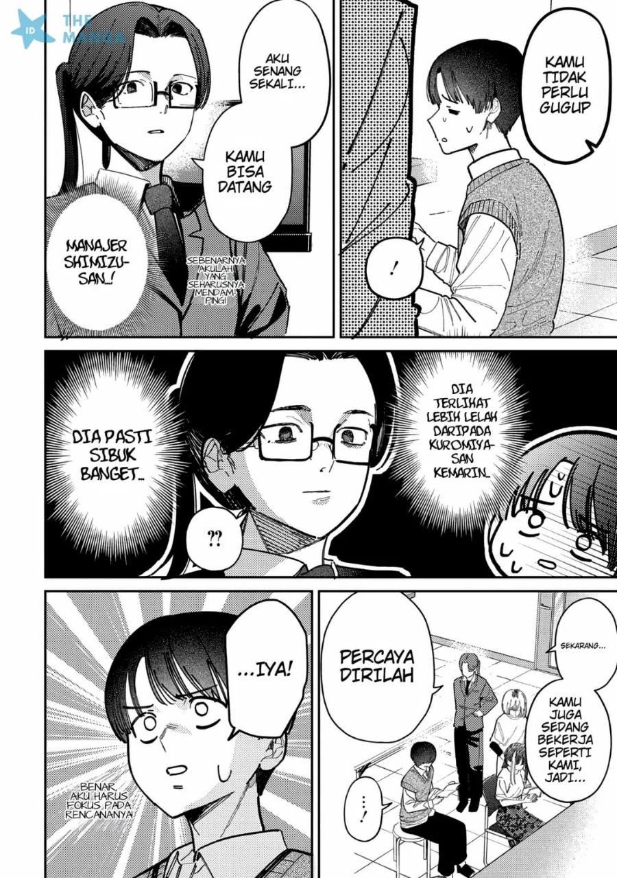 Houkago no Idol ni wa Himitsu ga aru Chapter 77 - Page 5