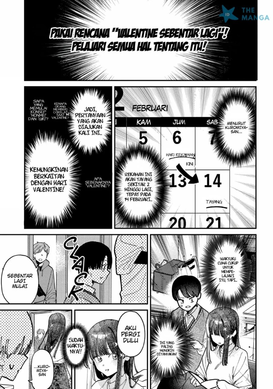 Houkago no Idol ni wa Himitsu ga aru Chapter 77 - Page 6