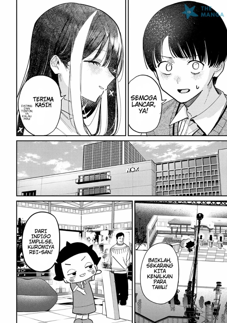 Houkago no Idol ni wa Himitsu ga aru Chapter 77 - Page 7