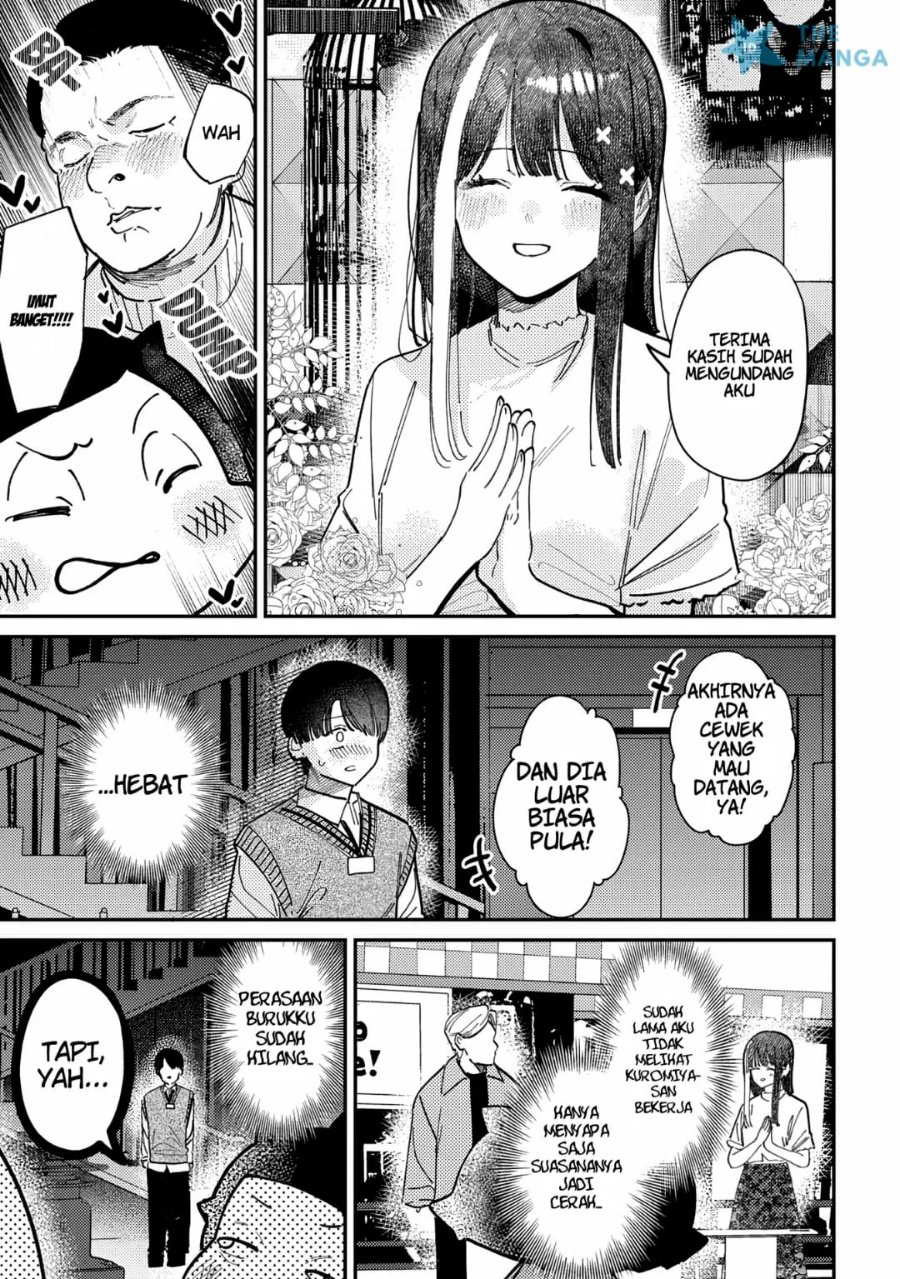 Houkago no Idol ni wa Himitsu ga aru Chapter 77 - Page 8