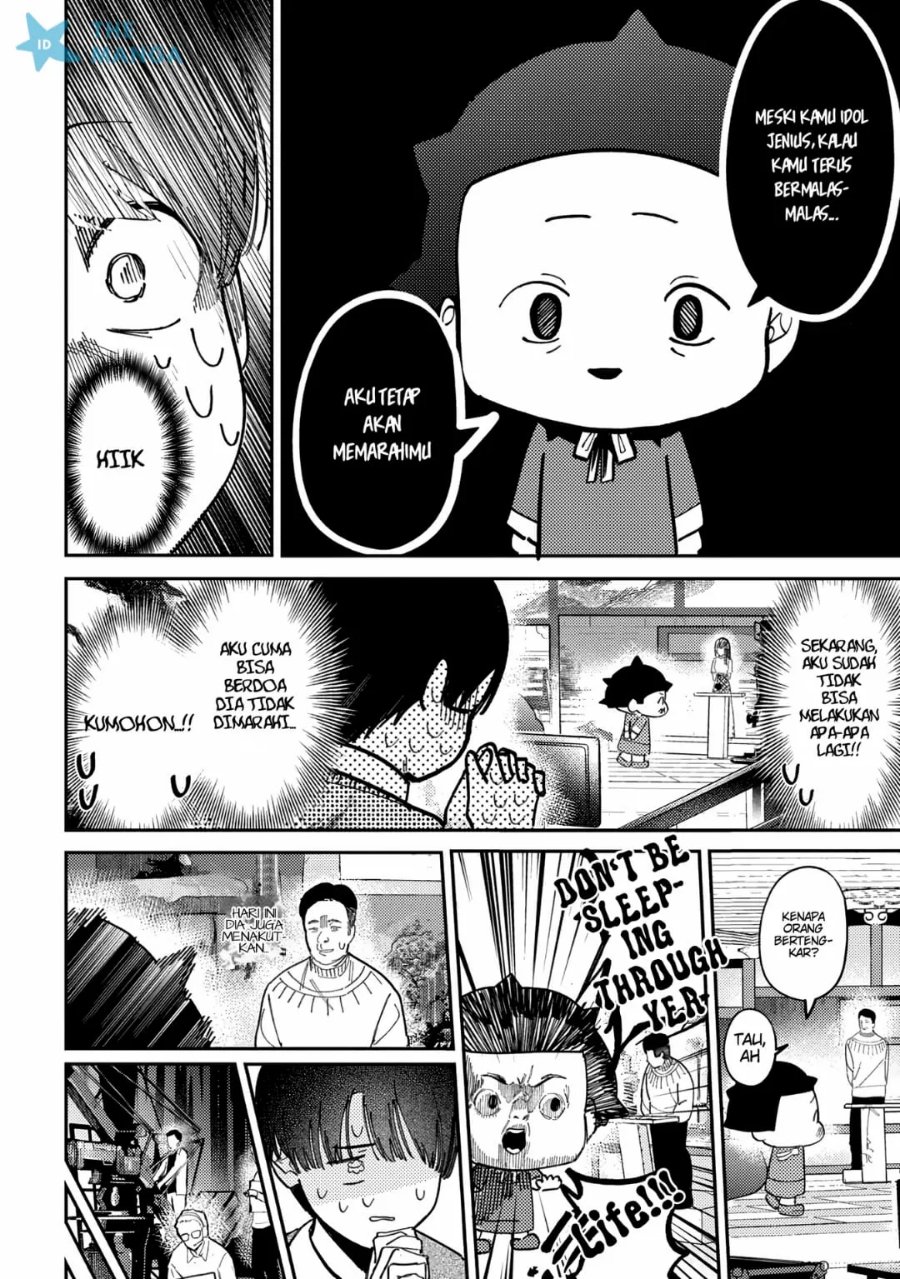 Houkago no Idol ni wa Himitsu ga aru Chapter 77 - Page 9