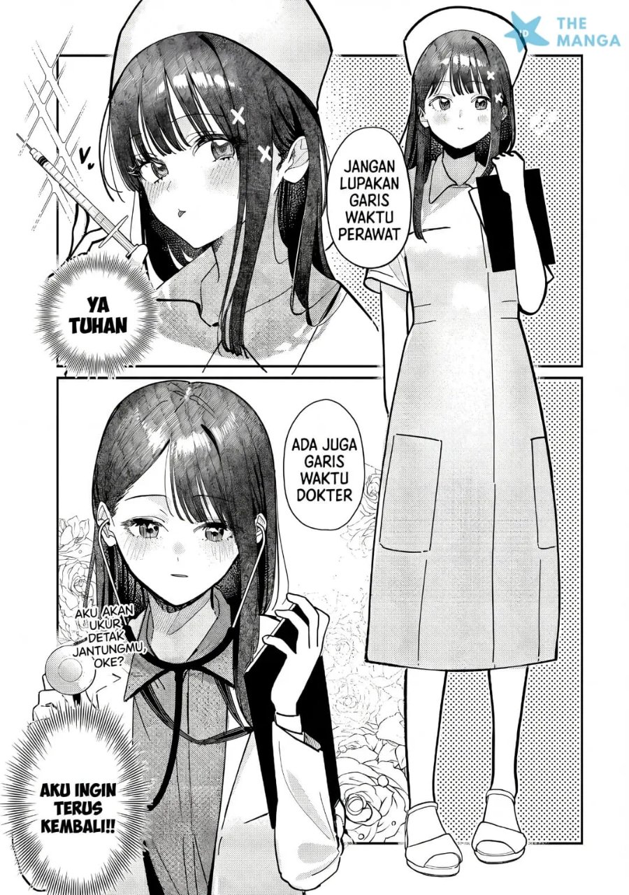 Houkago no Idol ni wa Himitsu ga aru Chapter 78 - Page 10