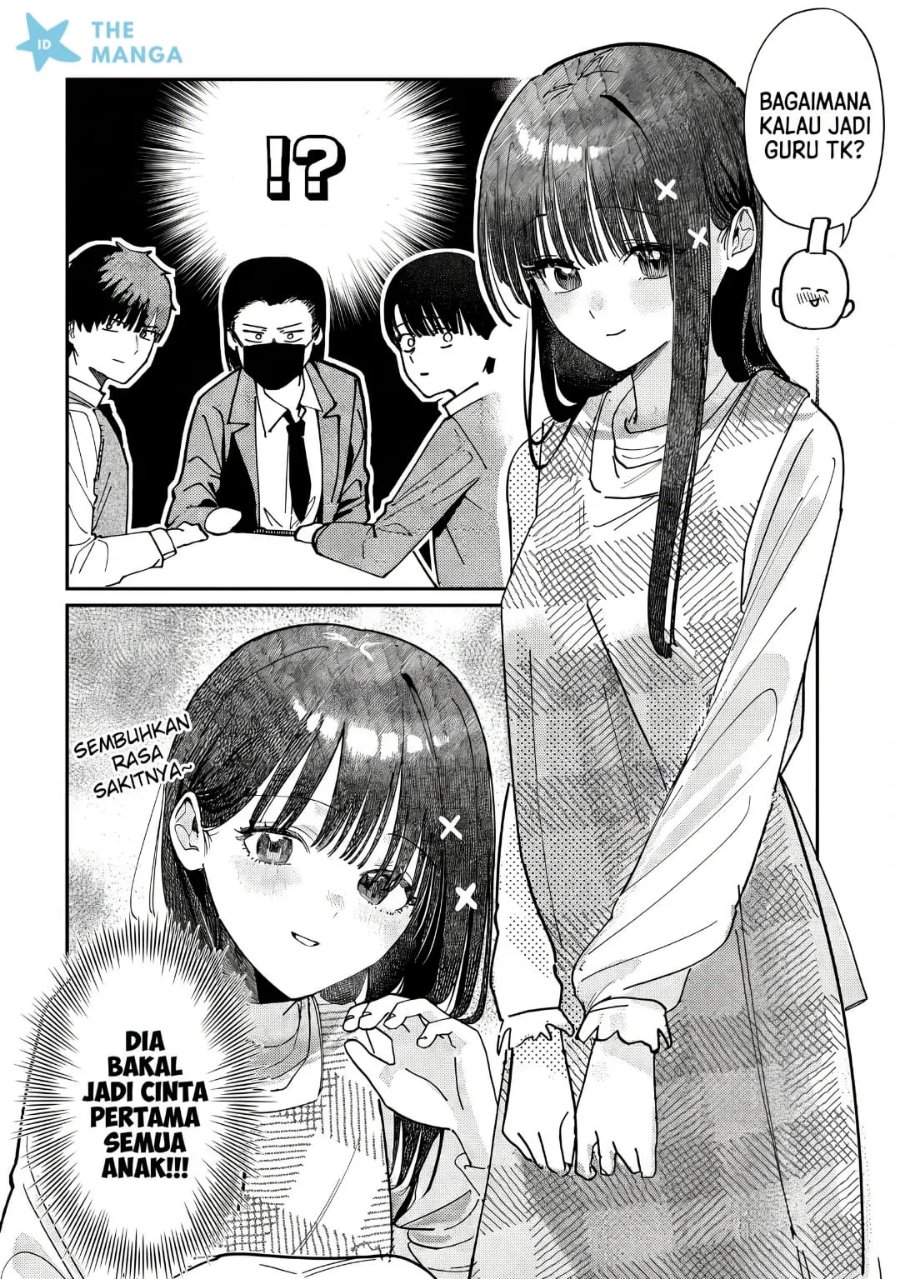 Houkago no Idol ni wa Himitsu ga aru Chapter 78 - Page 11