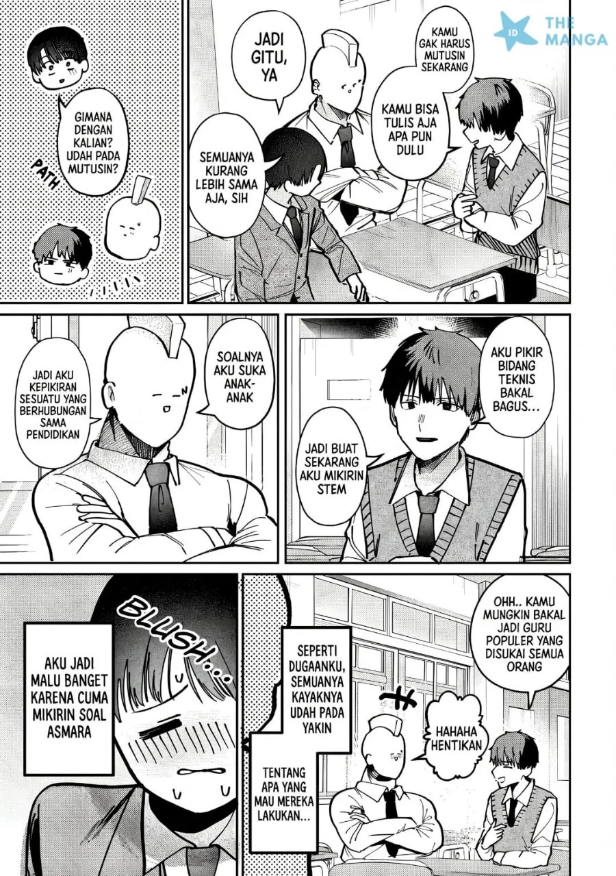 Houkago no Idol ni wa Himitsu ga aru Chapter 78 - Page 14