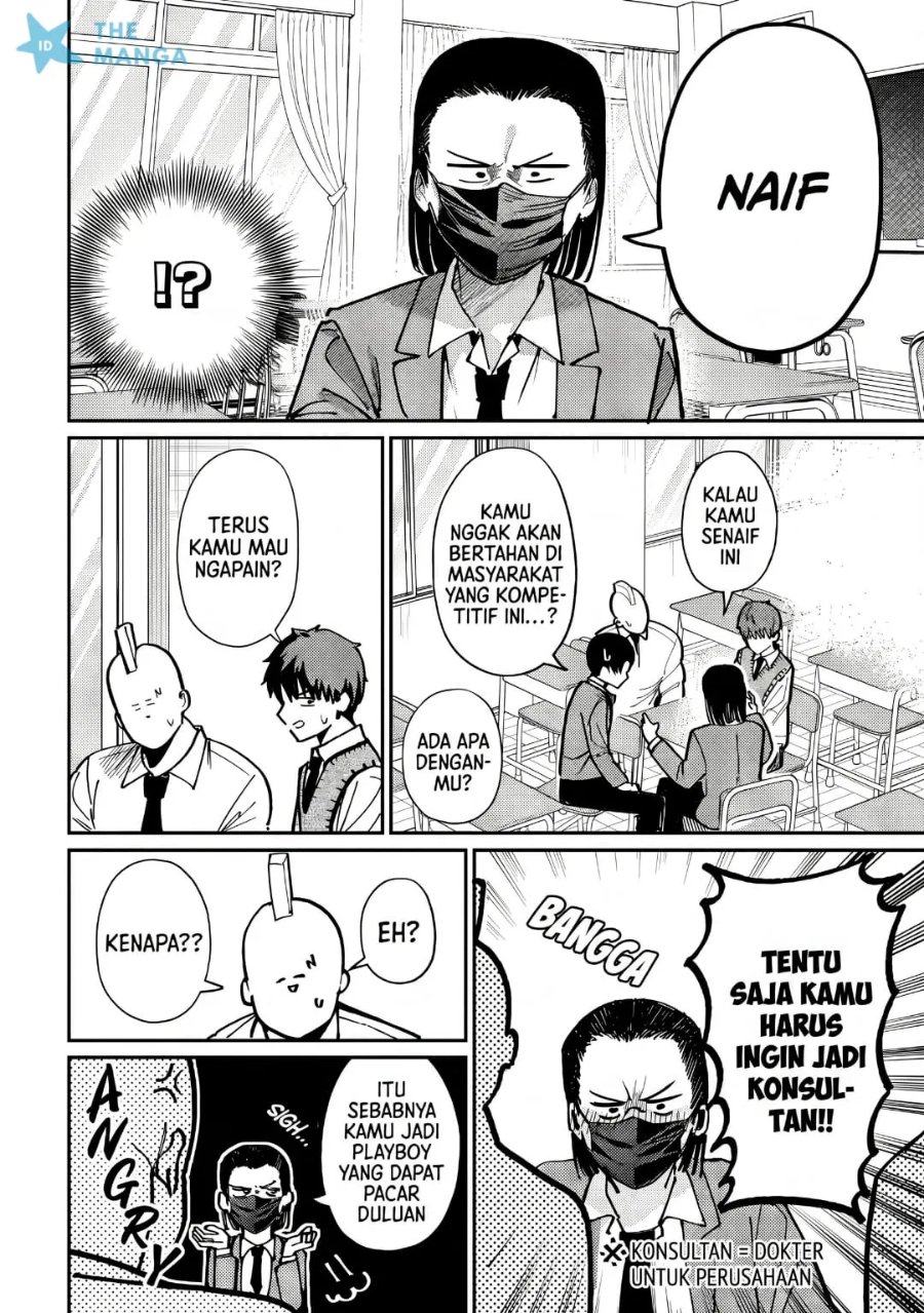 Houkago no Idol ni wa Himitsu ga aru Chapter 78 - Page 15