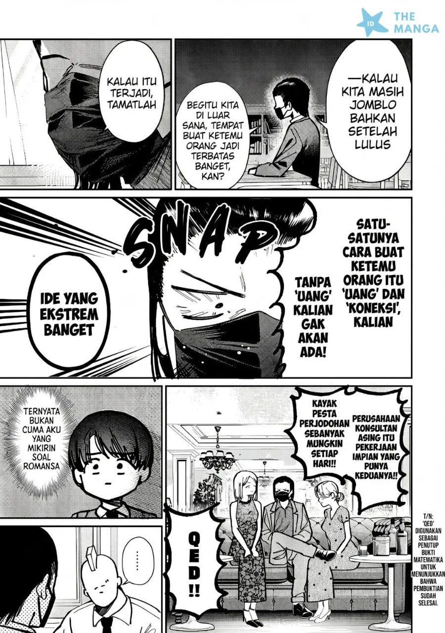 Houkago no Idol ni wa Himitsu ga aru Chapter 78 - Page 16