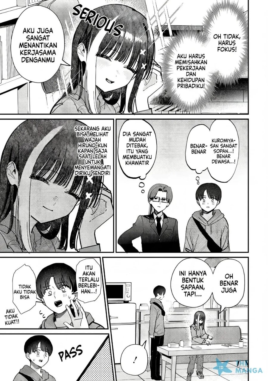 Houkago no Idol ni wa Himitsu ga aru Chapter 79 - Page 12