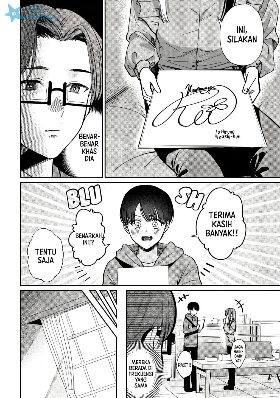Houkago no Idol ni wa Himitsu ga aru Chapter 79 - Page 13