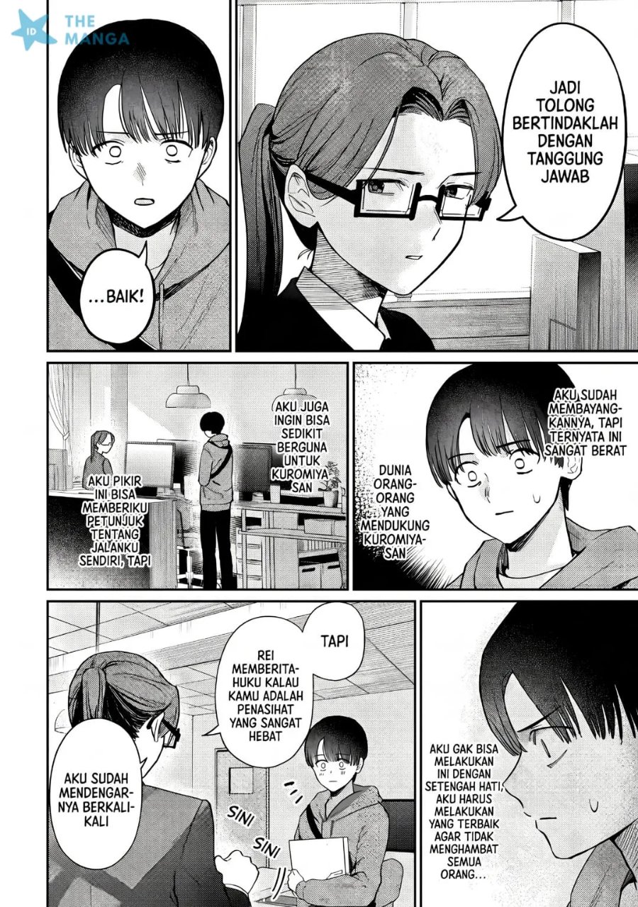 Houkago no Idol ni wa Himitsu ga aru Chapter 79 - Page 15
