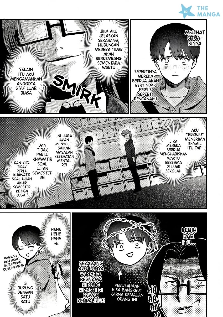 Houkago no Idol ni wa Himitsu ga aru Chapter 79 - Page 18