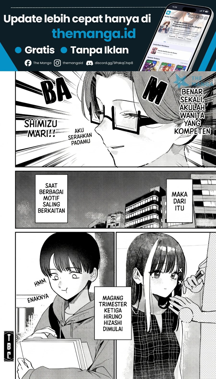 Houkago no Idol ni wa Himitsu ga aru Chapter 79 - Page 19