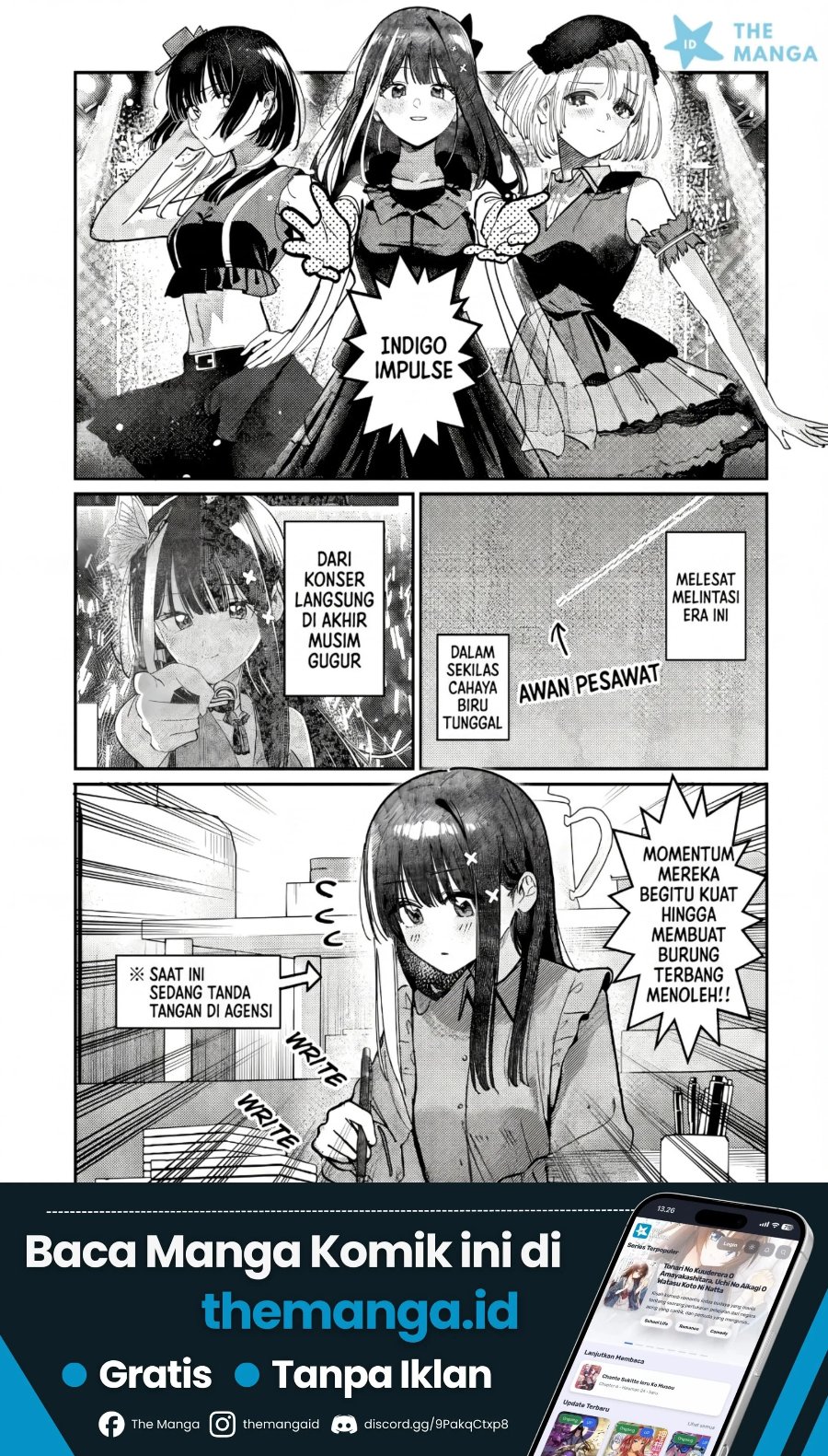 Houkago no Idol ni wa Himitsu ga aru Chapter 79 - Page 2
