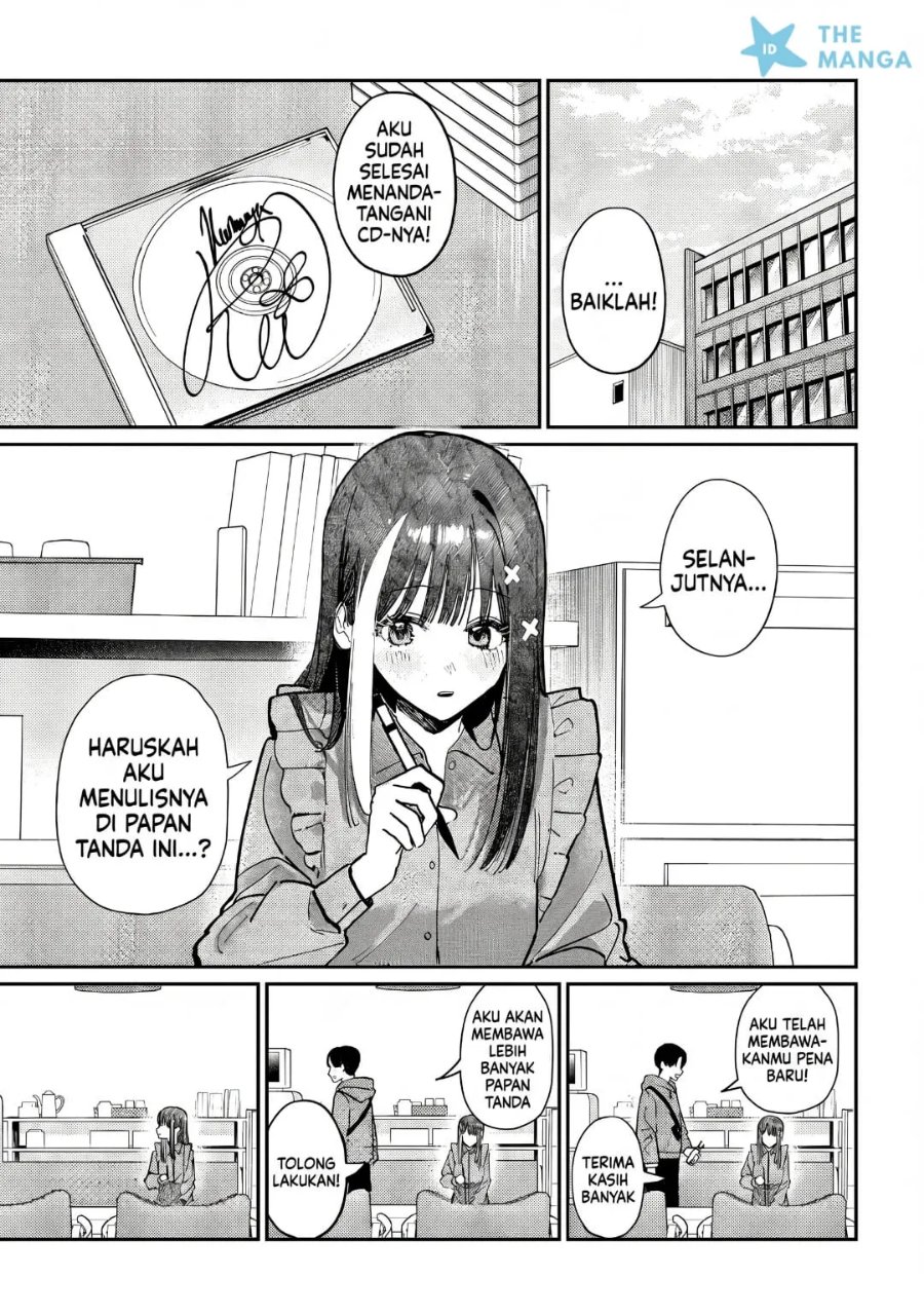 Houkago no Idol ni wa Himitsu ga aru Chapter 79 - Page 4