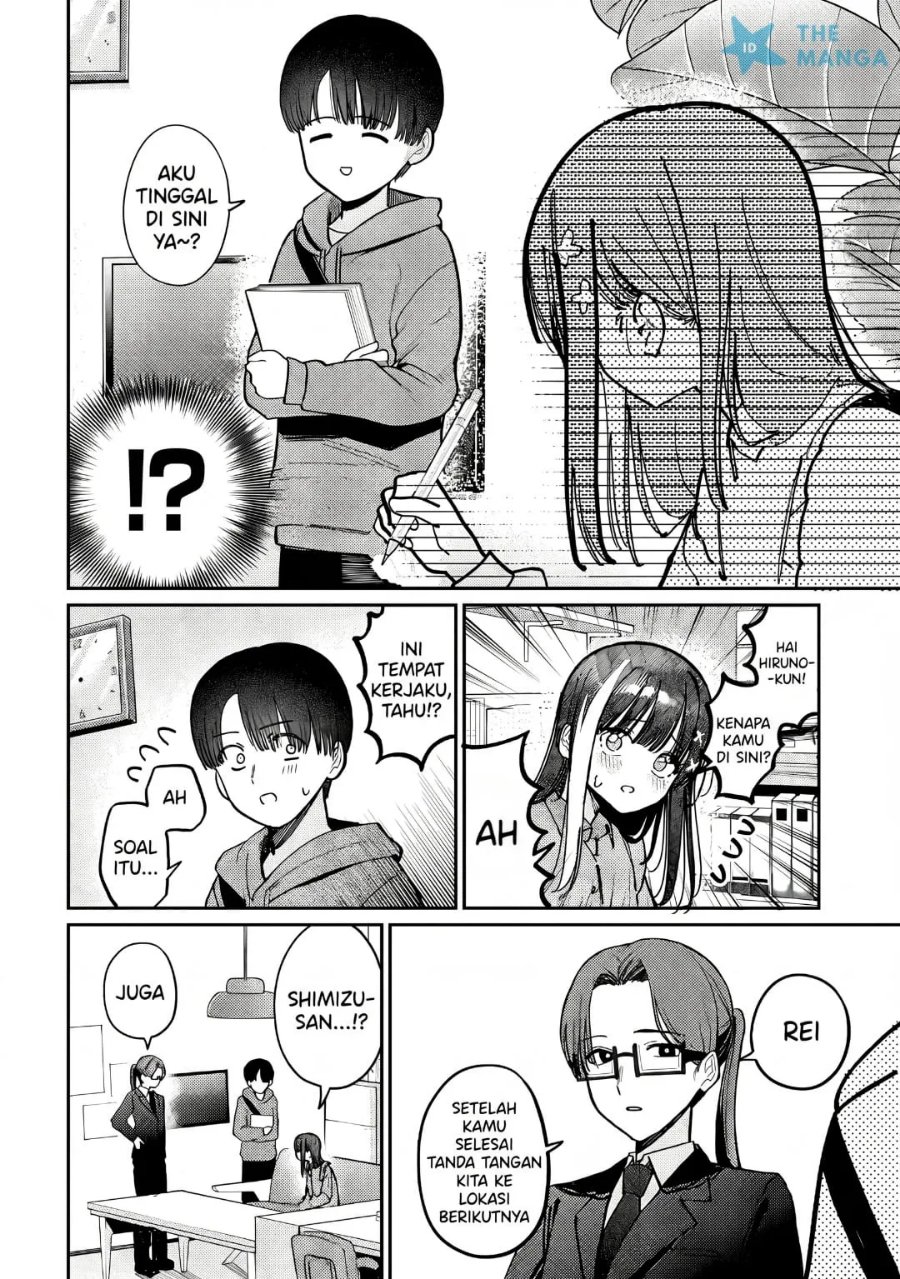 Houkago no Idol ni wa Himitsu ga aru Chapter 79 - Page 5