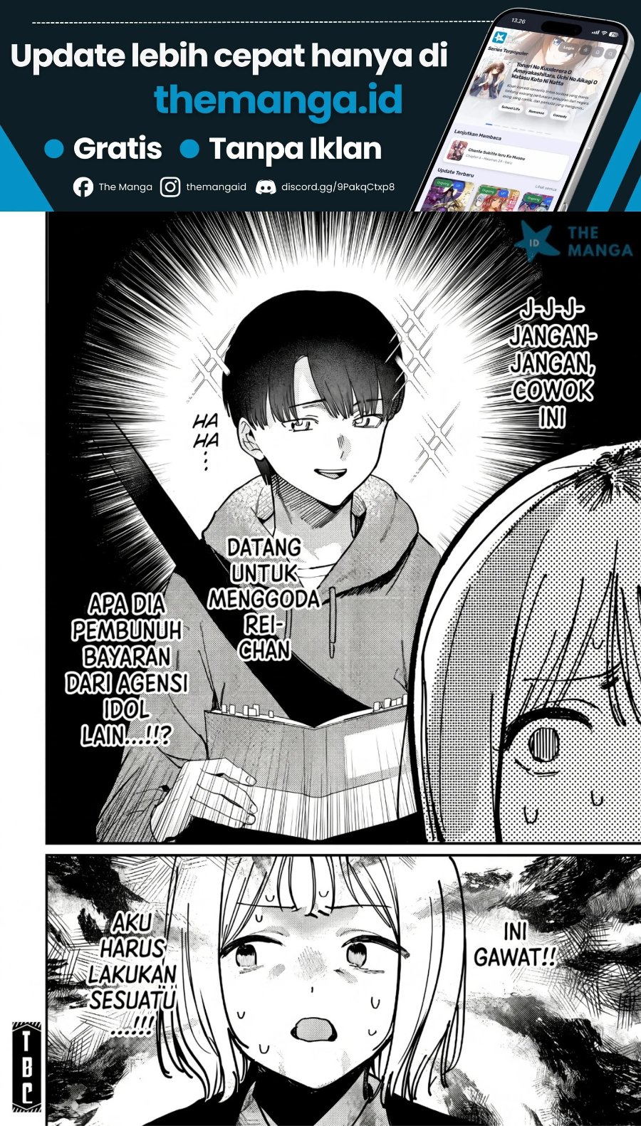 Houkago no Idol ni wa Himitsu ga aru Chapter 80 - Page 19