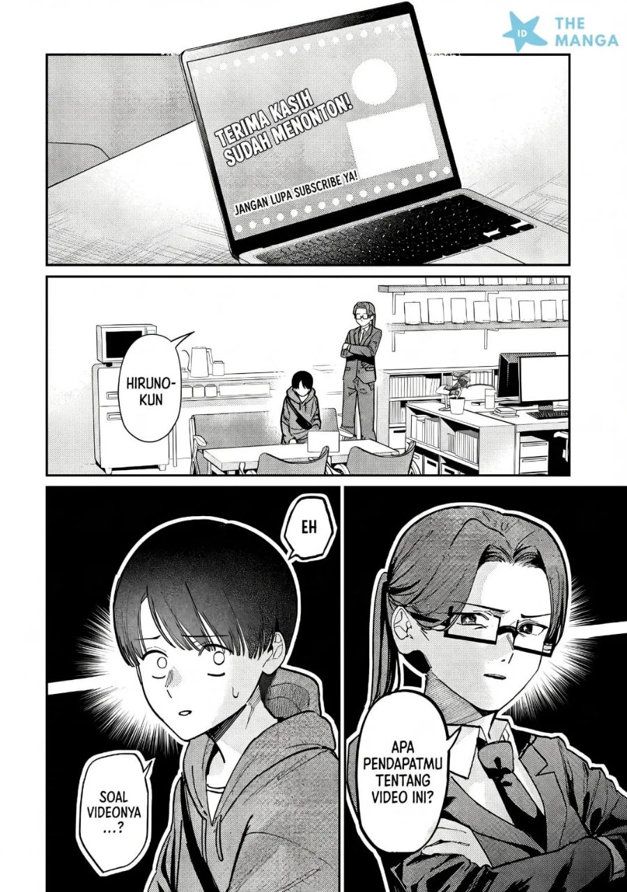 Houkago no Idol ni wa Himitsu ga aru Chapter 80 - Page 3