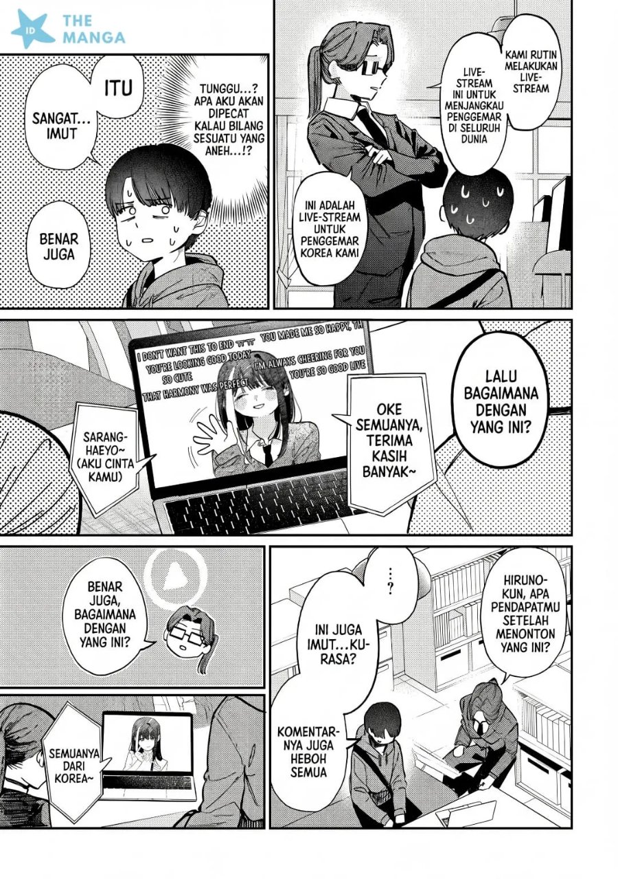 Houkago no Idol ni wa Himitsu ga aru Chapter 80 - Page 4
