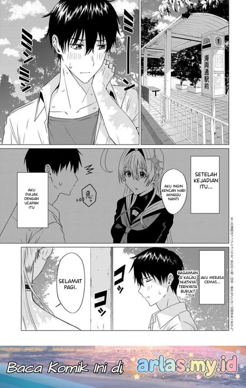 Baca Houkago no Luminous - Chapter 4.1 halaman 2