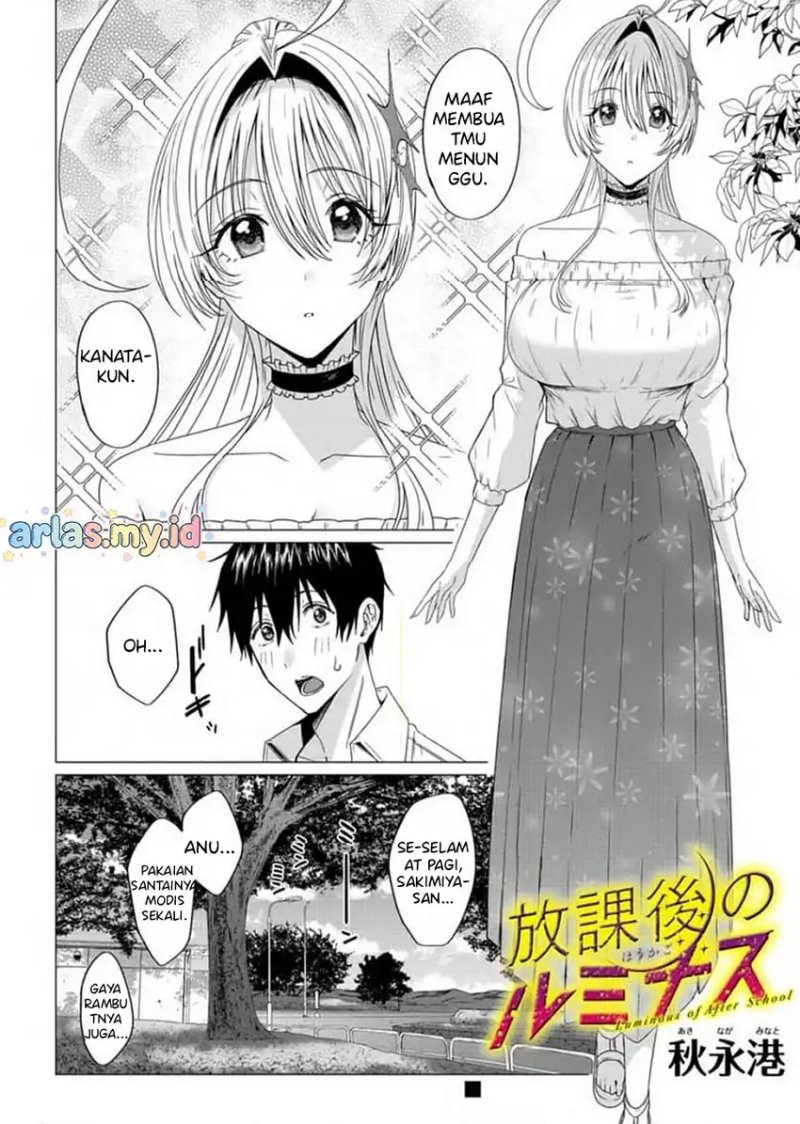 Baca Houkago no Luminous - Chapter 4.1 halaman 3