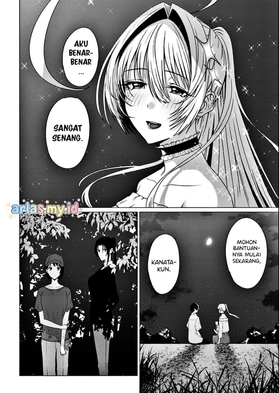 Baca Houkago no Luminous - Chapter 4.2 halaman 13