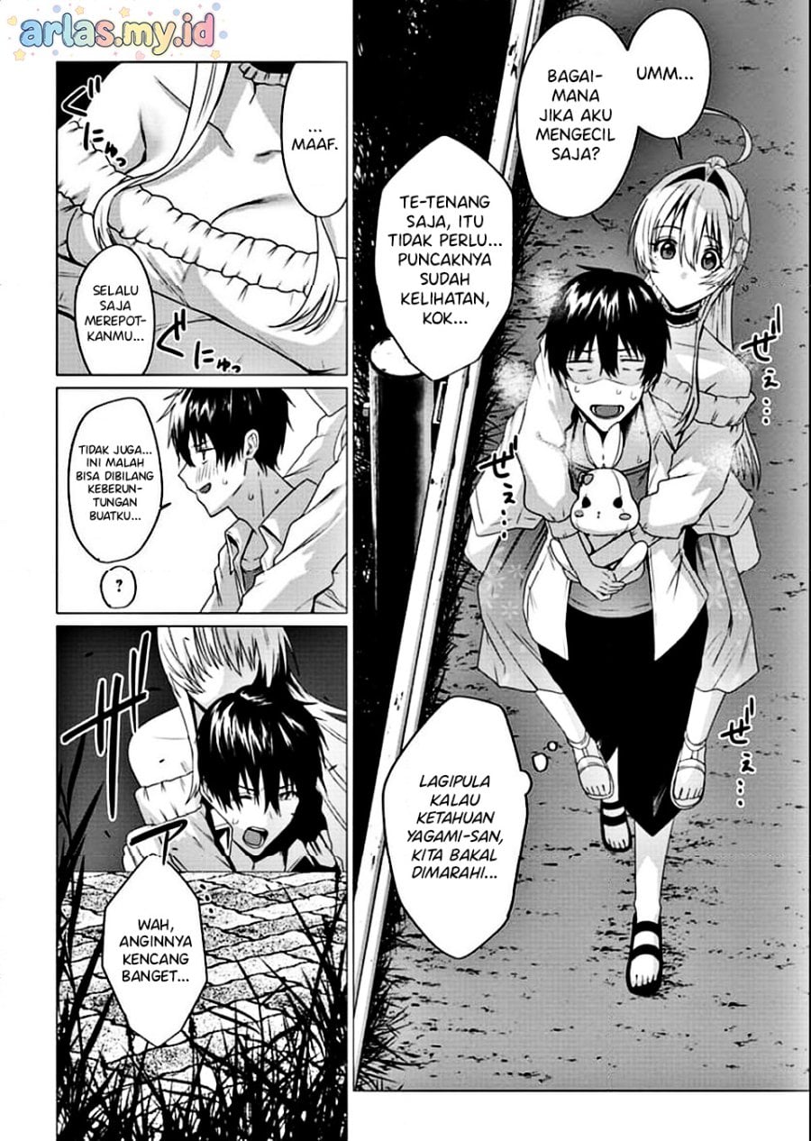 Baca Houkago no Luminous - Chapter 4.2 halaman 5