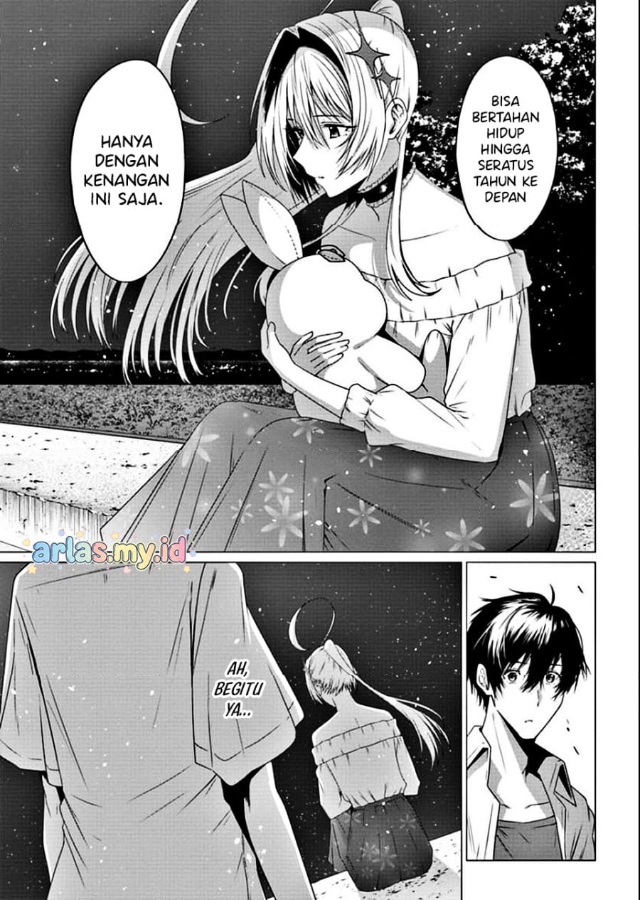 Baca Houkago no Luminous - Chapter 4.2 halaman 8