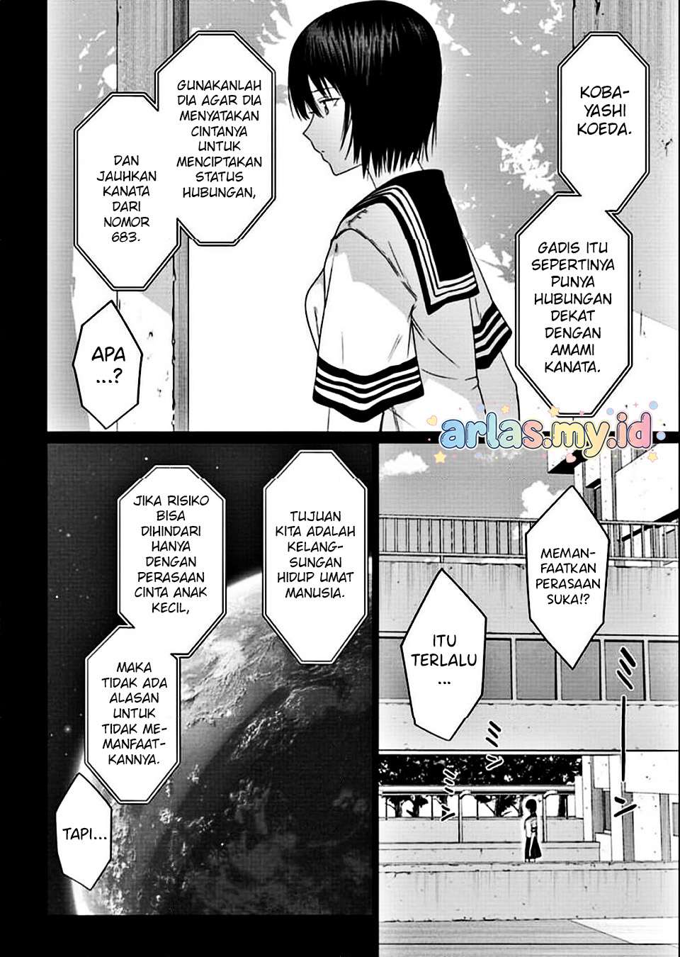 Baca Houkago no Luminous - Chapter 5.1 halaman 11