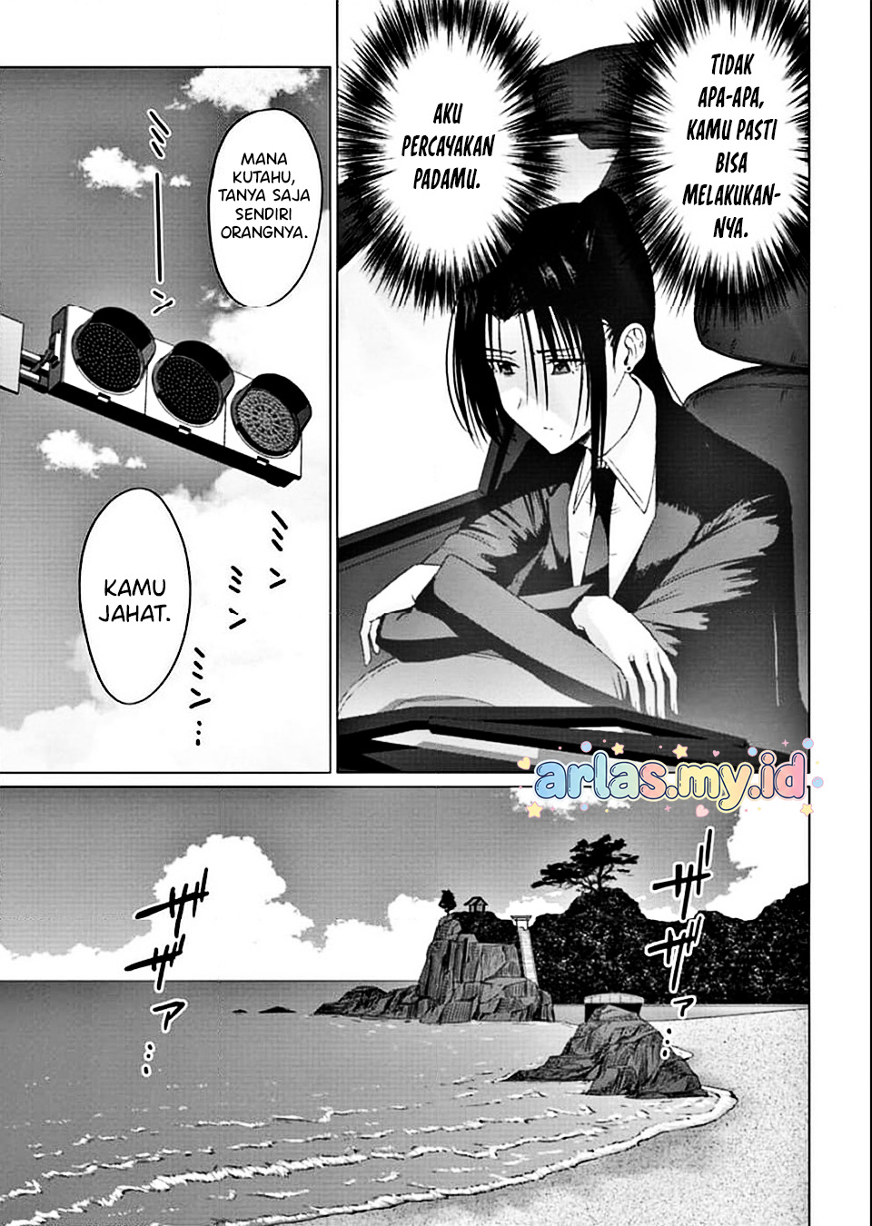 Baca Houkago no Luminous - Chapter 5.1 halaman 12